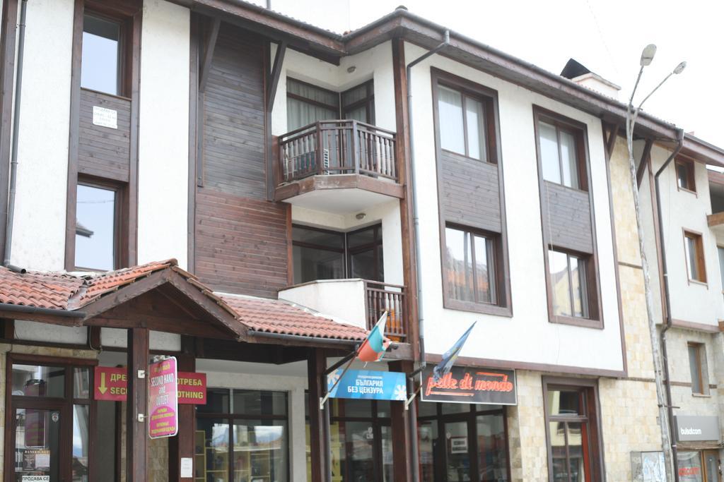Simeon Apartment Bansko Dış mekan fotoğraf